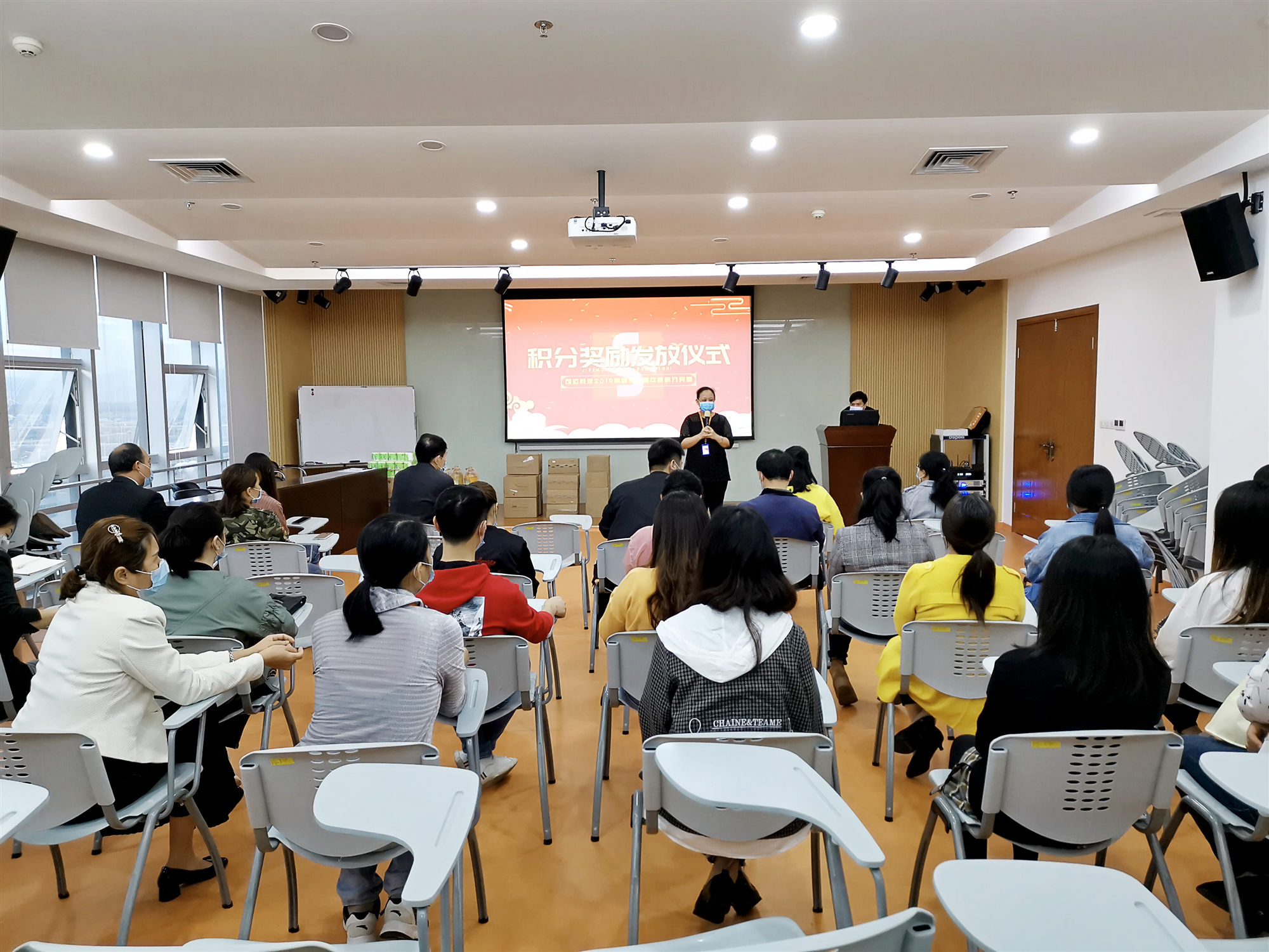 积分激励你我  多付出多收获  努力彰显成果